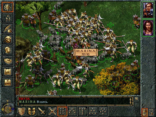 Pillars of Eternity - «Pillars Of Eternity»: размышления после финальных титров. Pillars of Eternity - «Pillars Of Eternity»: размышления после финальных титров.